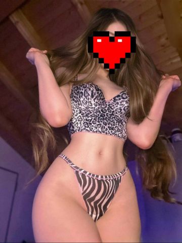 Майя