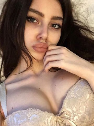 Таня